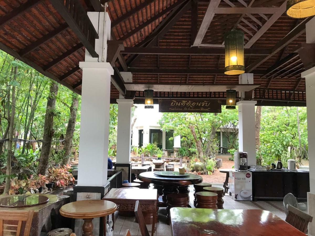 Tak Andaman Resort&Hotel Exterior foto